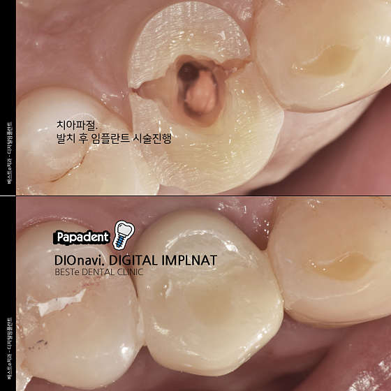 업체 사진