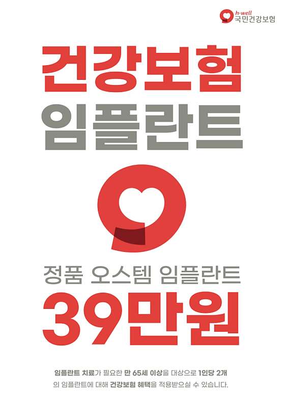 업체 사진