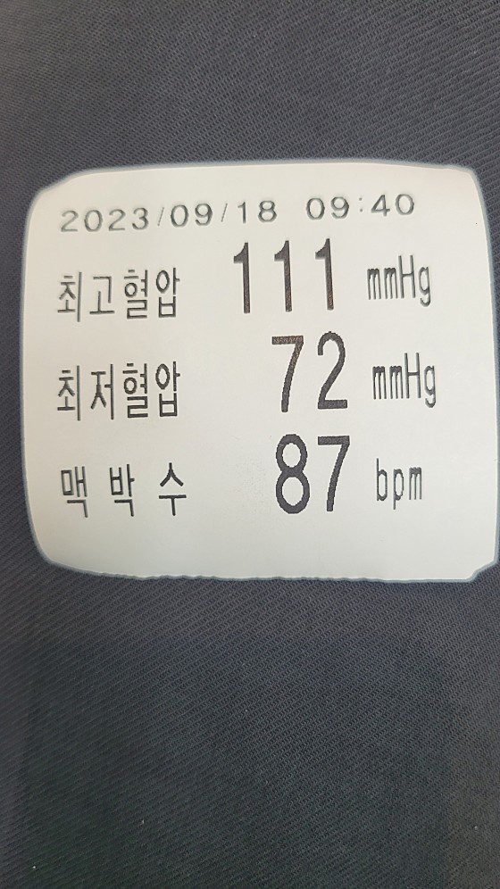 업체 사진