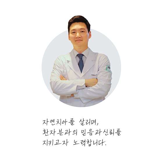 업체 사진