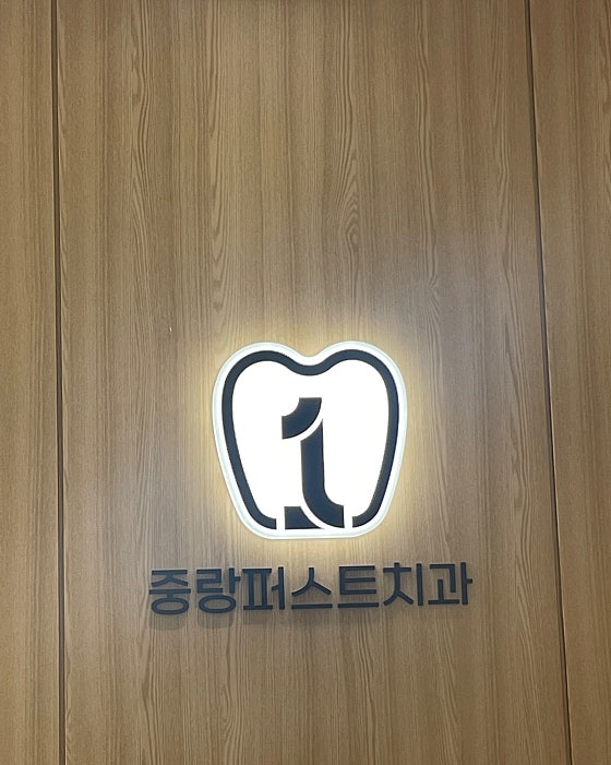 업체 사진