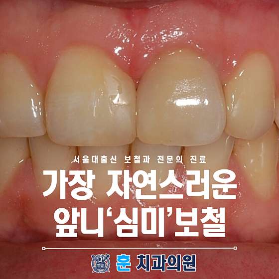 업체 사진