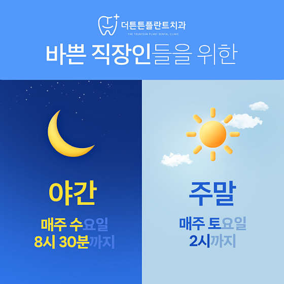 업체 사진