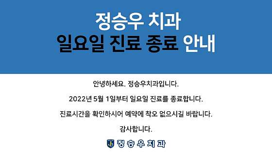 업체 사진