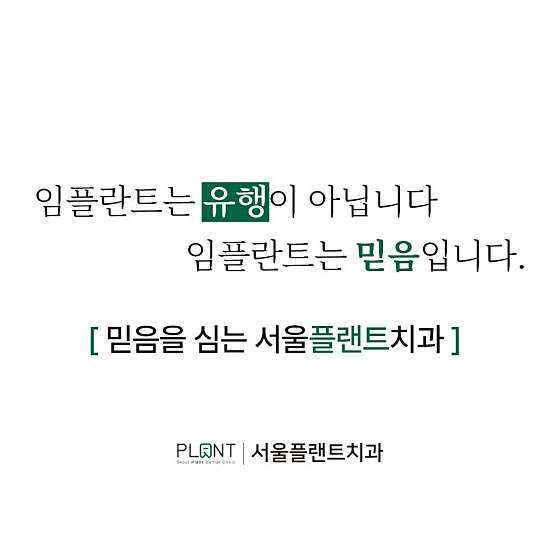 업체 사진