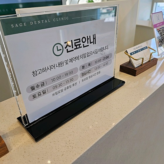 업체 사진