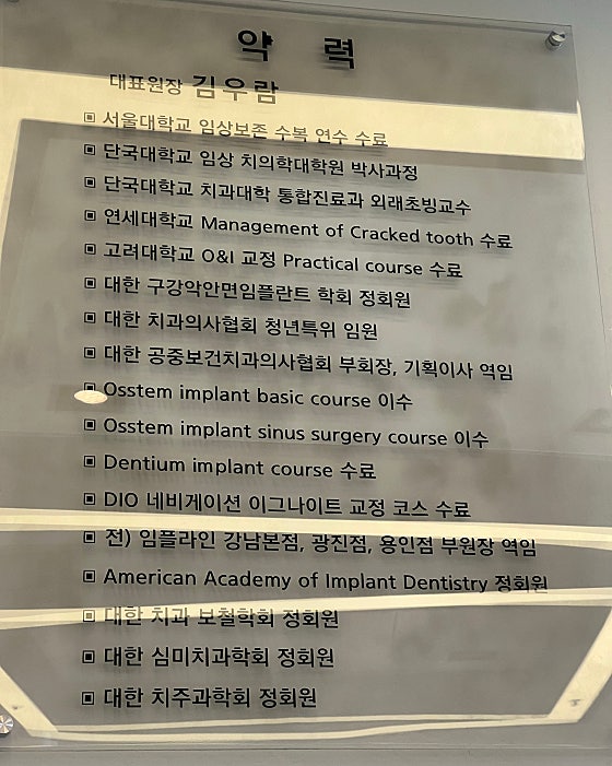 업체 사진