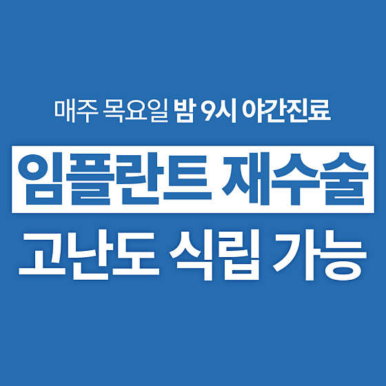 업체 사진