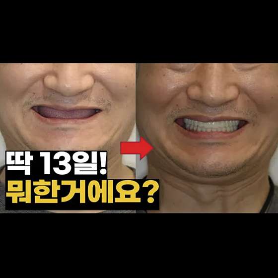 업체 사진