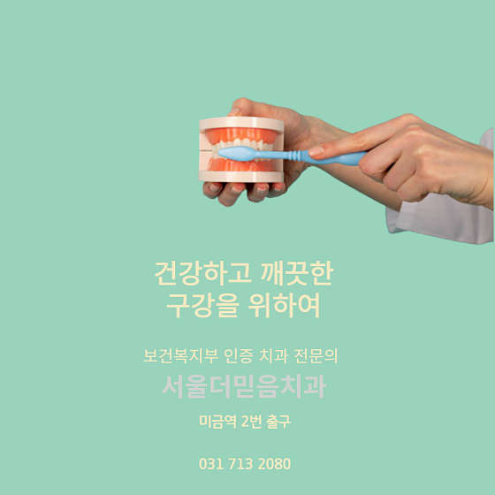 업체 사진