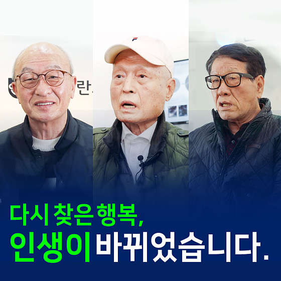 업체 사진