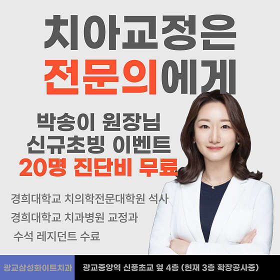 업체 사진