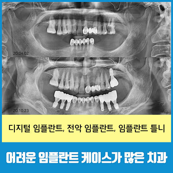 업체 사진