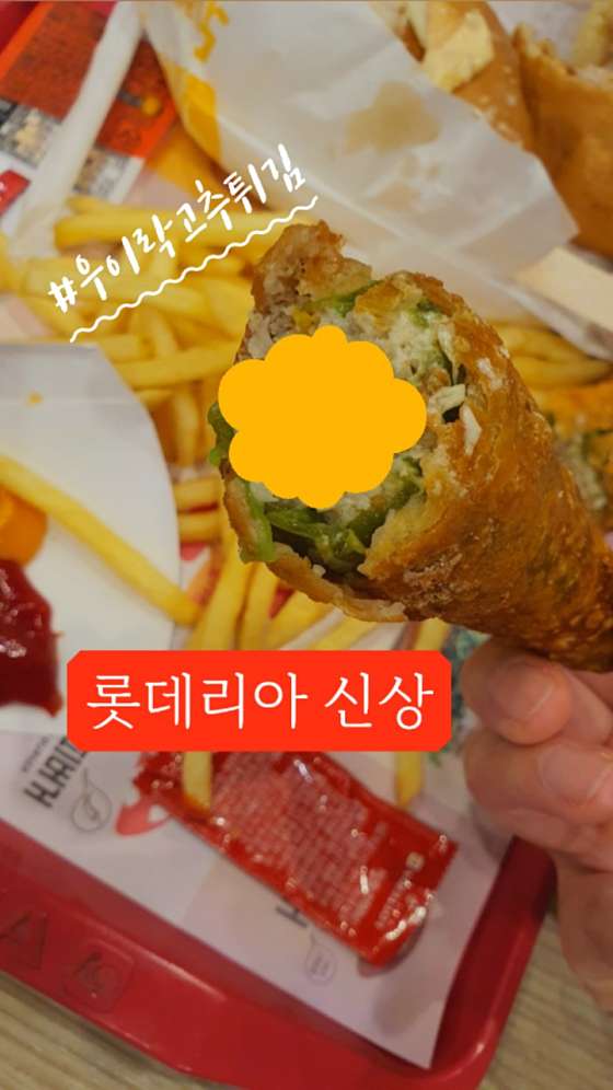 업체 사진